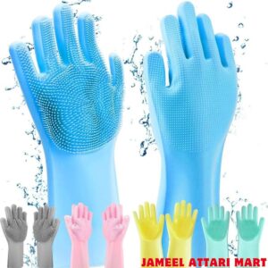 Dish Washing Gloves