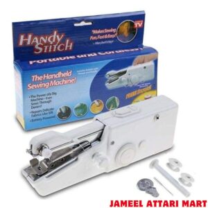 Handheld Cordless Sewing Machine