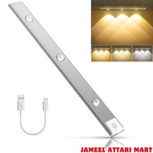 Motion Sensor Cabinet Light